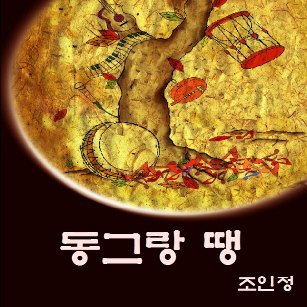 main_image.jpg