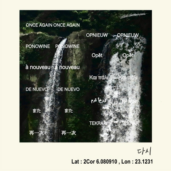 main_image 600.jpg