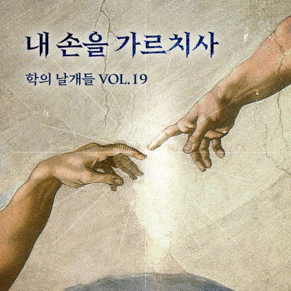 main_image 600.jpg