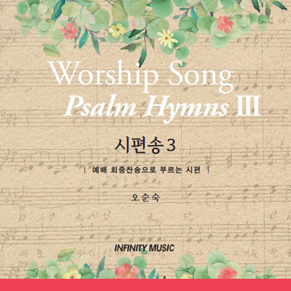 main_image 4 600.jpg