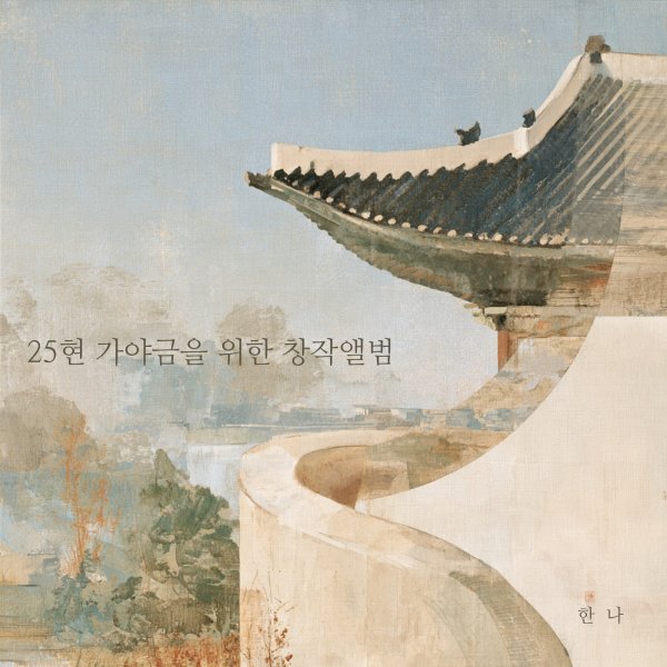 main_image 600.jpg