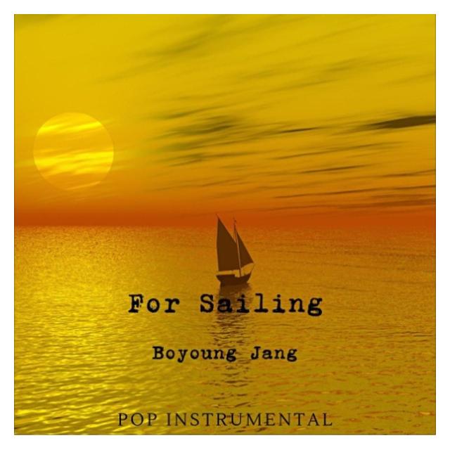 장보영/For Sailing