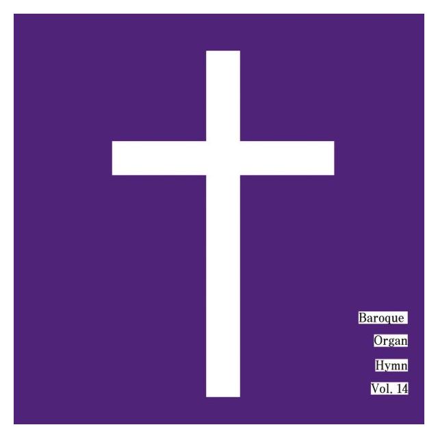 김주의/아 내 맘속에