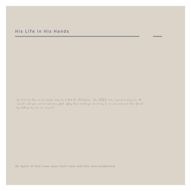 키노트(Key Note)/His Life in His Hands