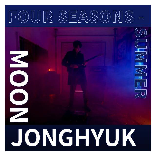 문종혁/Four Seasons - Summer