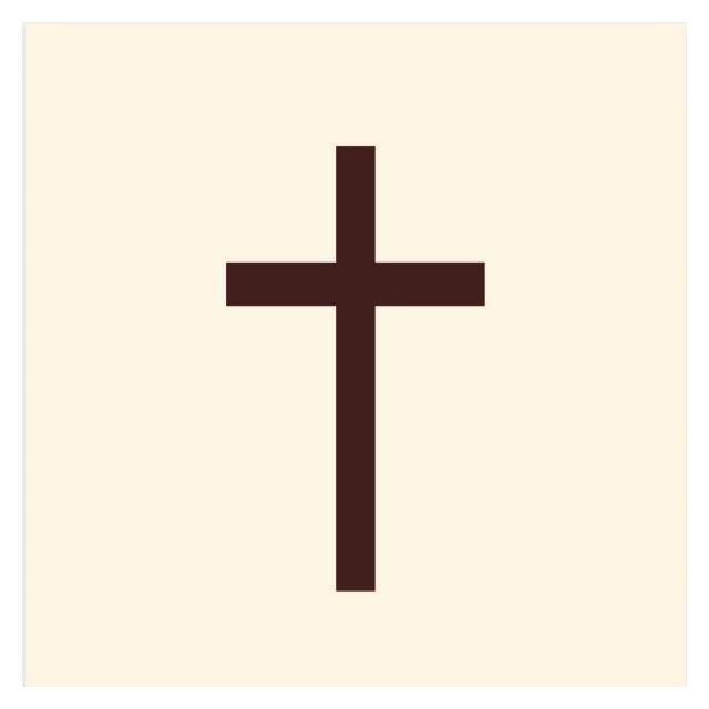 김주의/내 주의 보혈은