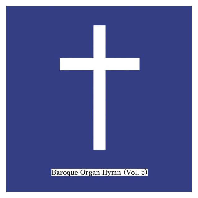 김주의/저 높은 곳을 향하여