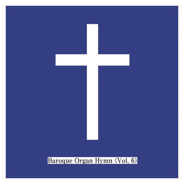 언제나/부활하신 주님께